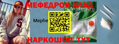 кокаин колумбия Канаш