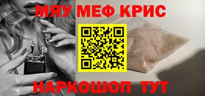 Альфа ПВП Кандалакша