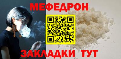 Альфа ПВП Кандалакша