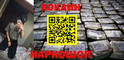 Альфа ПВП Кандалакша
