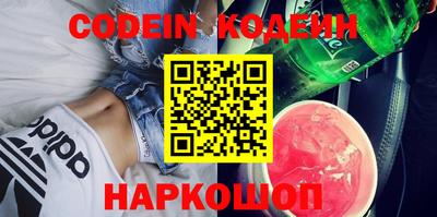 кокаин колумбия Канаш