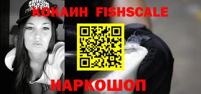 кокаин колумбия Канаш