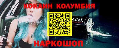 MDMA Камышлов