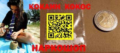 Альфа ПВП Кандалакша