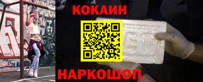 Альфа ПВП Кандалакша