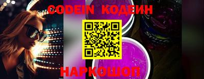 MDMA Камышлов