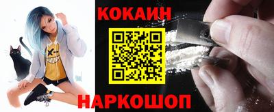 MDMA Камышлов
