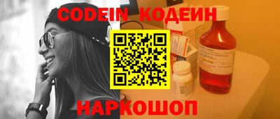 кокаин колумбия Канаш