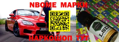 кокаин колумбия Канаш
