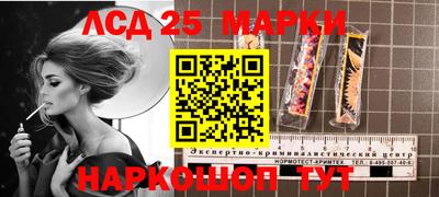 MDMA Камышлов