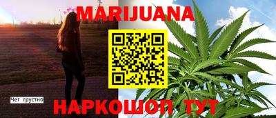 кокаин колумбия Канаш
