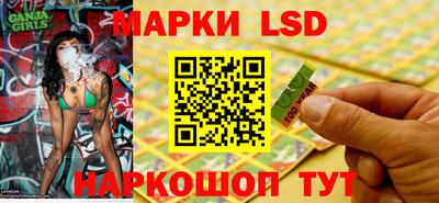 кокаин колумбия Канаш