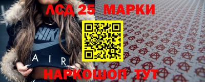 кокаин колумбия Канаш