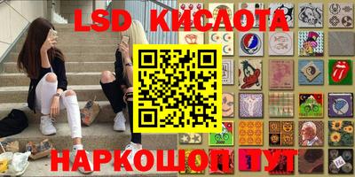 кокаин колумбия Канаш