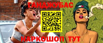 Альфа ПВП Кандалакша