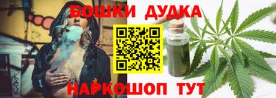 MDMA Камышлов
