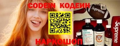 MDMA Камышлов