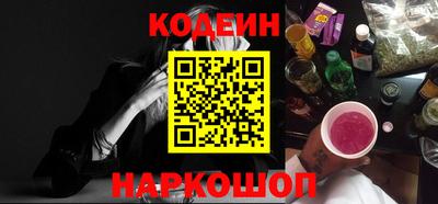 MDMA Камышлов