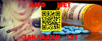 кокаин колумбия Канаш