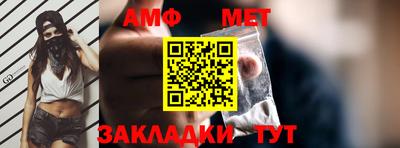 Альфа ПВП Кандалакша