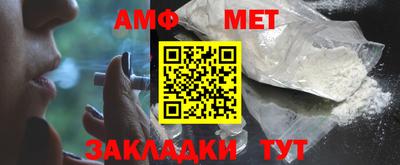 Альфа ПВП Кандалакша