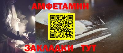 MDMA Камышлов