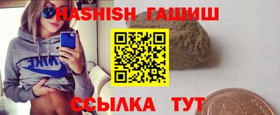 MDMA Камышлов