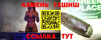 MDMA Камышлов
