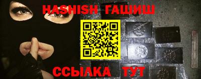 MDMA Камышлов