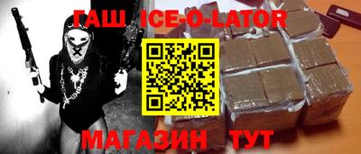 Альфа ПВП Кандалакша