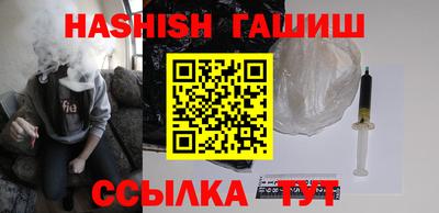 Альфа ПВП Кандалакша