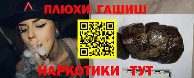 Альфа ПВП Кандалакша