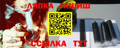 MDMA Камышлов