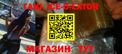 MDMA Камышлов