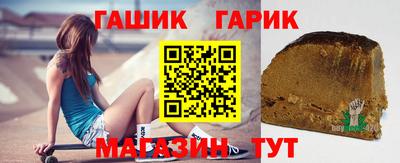 Альфа ПВП Кандалакша