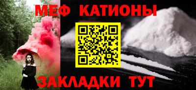 кокаин колумбия Канаш