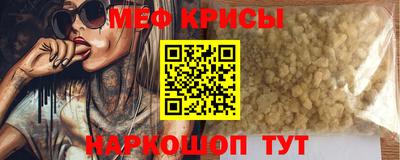 Альфа ПВП Кандалакша