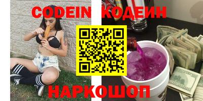 MDMA Камышлов